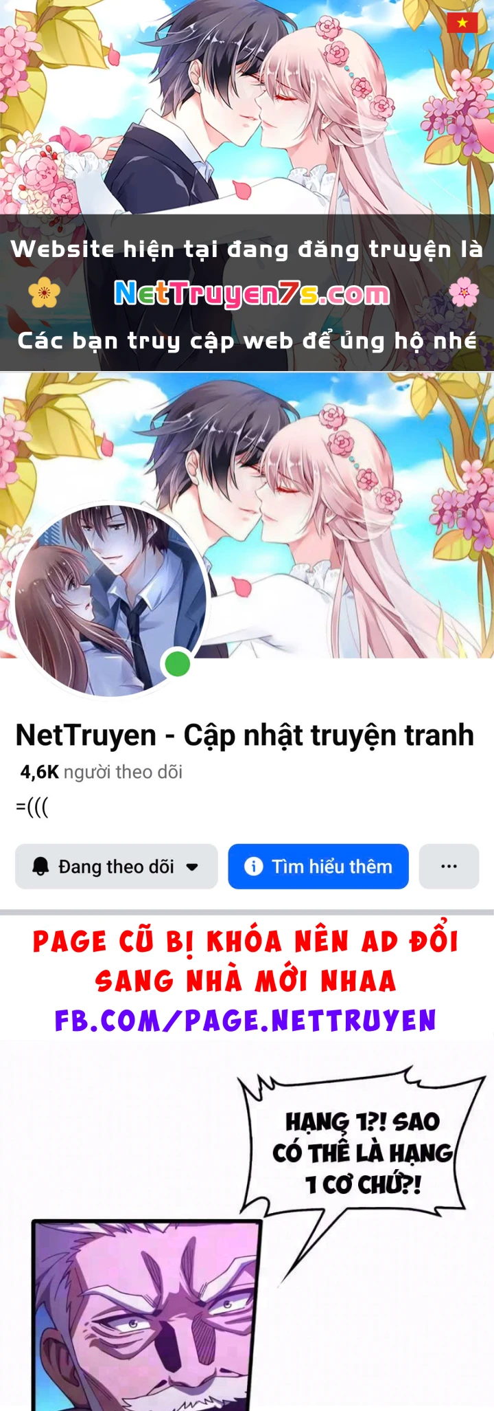 Mạt Thế Kiếm Thần: Ta Chấn Kinh Toàn Cầu Chapter 129 - 1