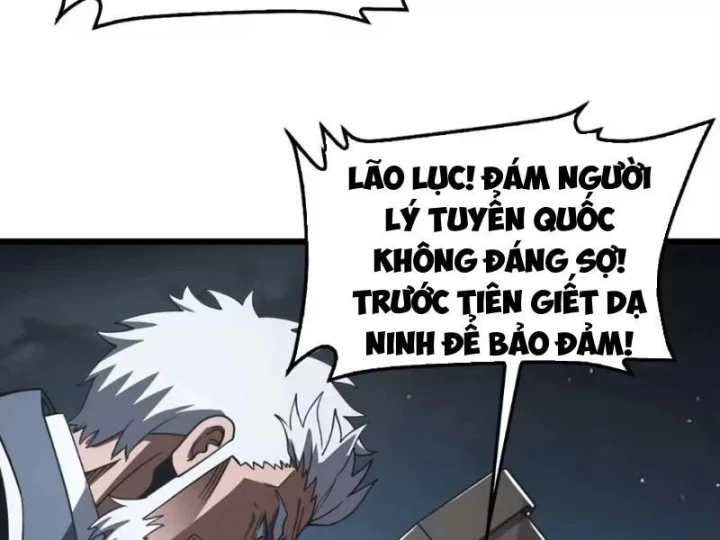 Mạt Thế Kiếm Thần: Ta Chấn Kinh Toàn Cầu Chapter 129 - 55