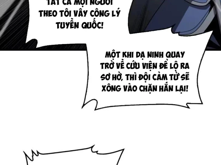 Mạt Thế Kiếm Thần: Ta Chấn Kinh Toàn Cầu Chapter 130 - 96