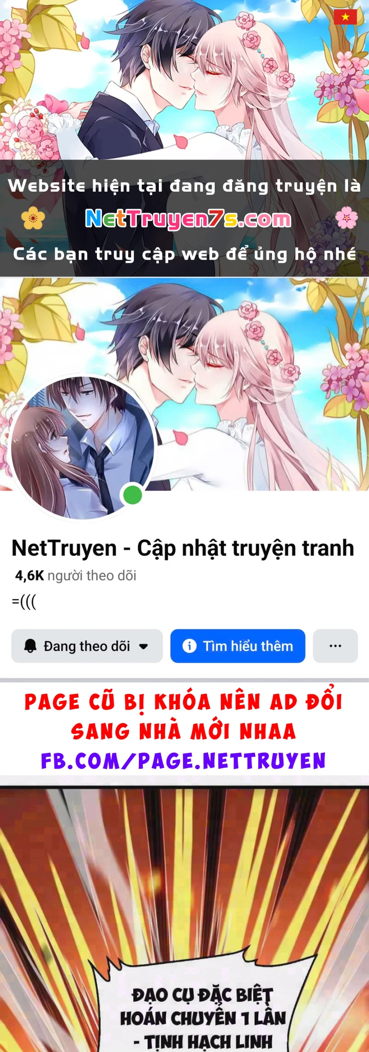 Mạt Thế Kiếm Thần: Ta Chấn Kinh Toàn Cầu Chapter 131 - 1