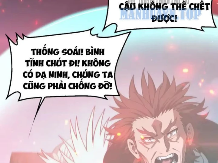 Mạt Thế Kiếm Thần: Ta Chấn Kinh Toàn Cầu Chapter 131 - 6