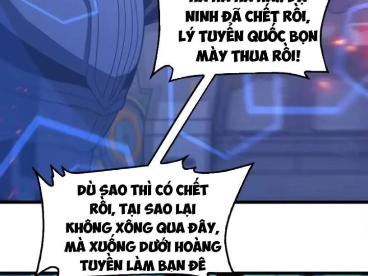 Mạt Thế Kiếm Thần: Ta Chấn Kinh Toàn Cầu Chapter 131 - 10