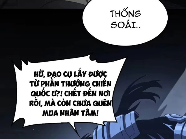 Mạt Thế Kiếm Thần: Ta Chấn Kinh Toàn Cầu Chapter 131 - 27