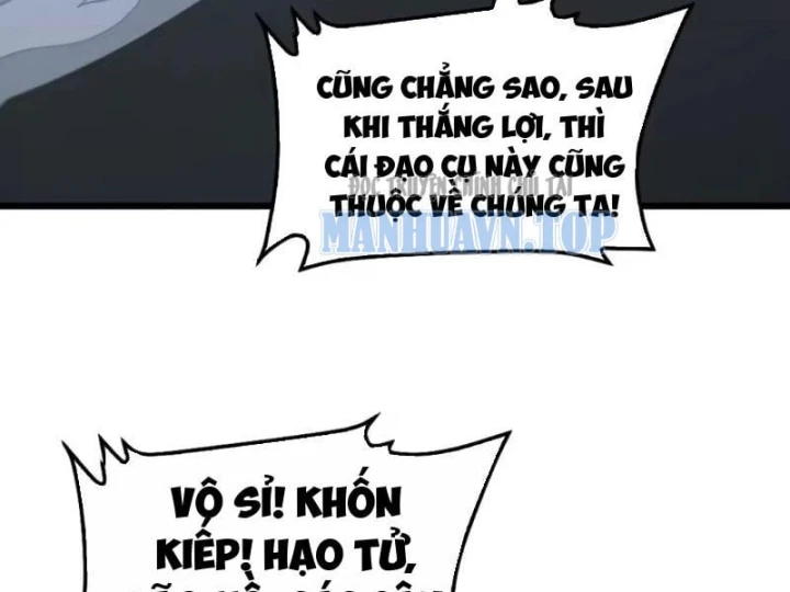 Mạt Thế Kiếm Thần: Ta Chấn Kinh Toàn Cầu Chapter 131 - 30