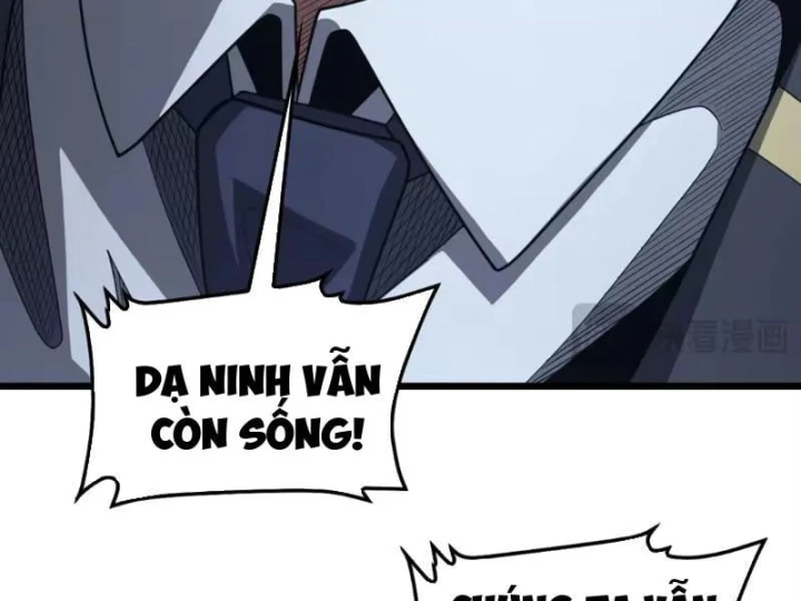 Mạt Thế Kiếm Thần: Ta Chấn Kinh Toàn Cầu Chapter 131 - 54