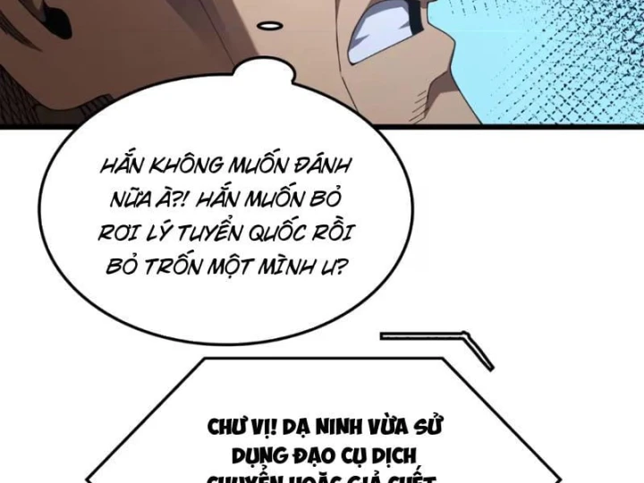 Mạt Thế Kiếm Thần: Ta Chấn Kinh Toàn Cầu Chapter 131 - 72