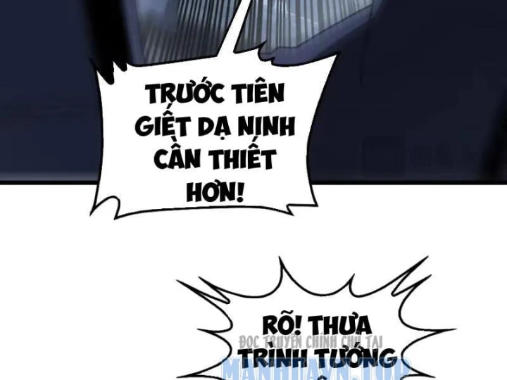 Mạt Thế Kiếm Thần: Ta Chấn Kinh Toàn Cầu Chapter 131 - 104