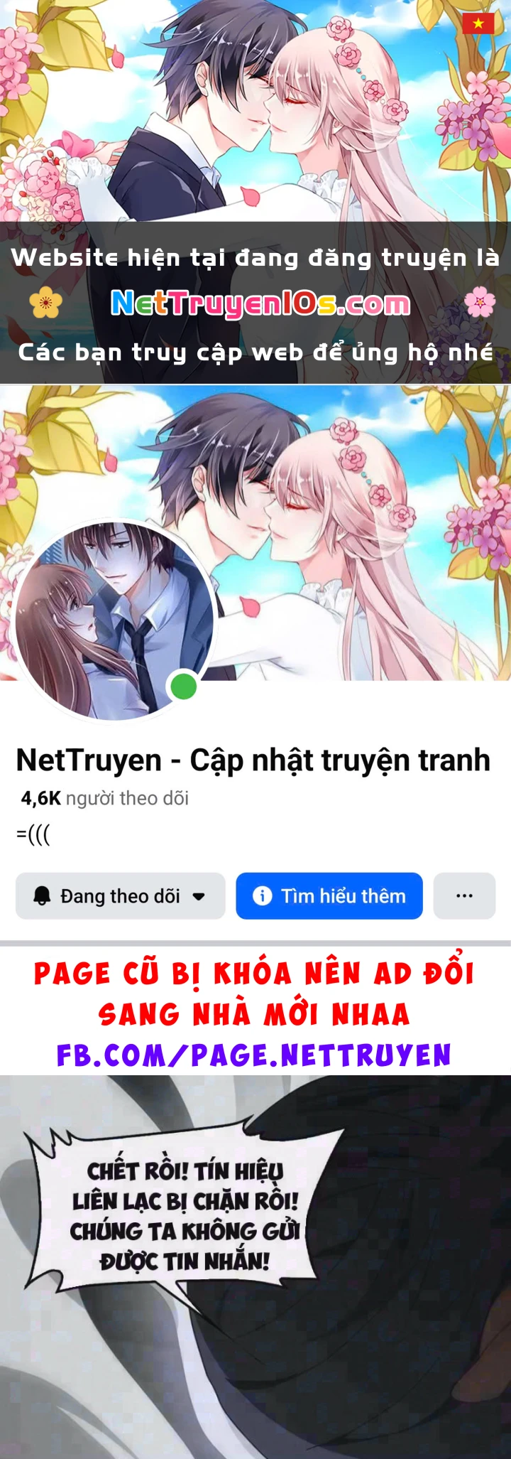 Mạt Thế Kiếm Thần: Ta Chấn Kinh Toàn Cầu Chapter 133 - 1