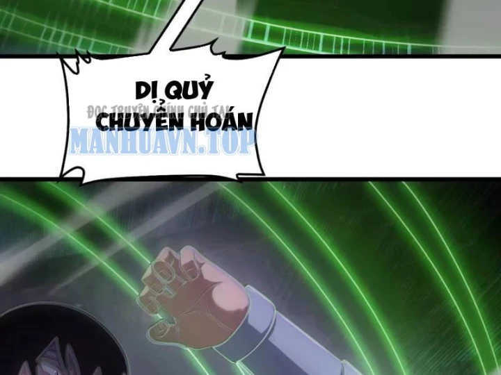 Mạt Thế Kiếm Thần: Ta Chấn Kinh Toàn Cầu Chapter 133 - 120