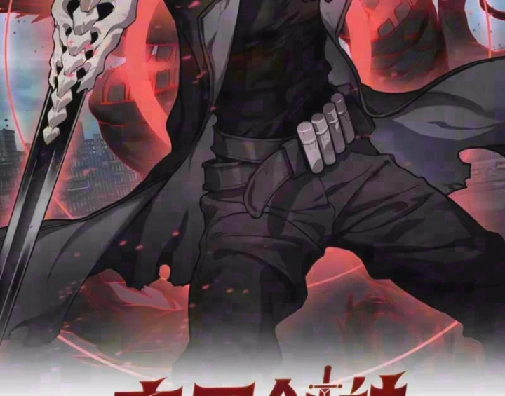 Mạt Thế Kiếm Thần: Ta Chấn Kinh Toàn Cầu Chapter 134 - 4