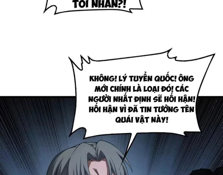 Mạt Thế Kiếm Thần: Ta Chấn Kinh Toàn Cầu Chapter 134 - 9