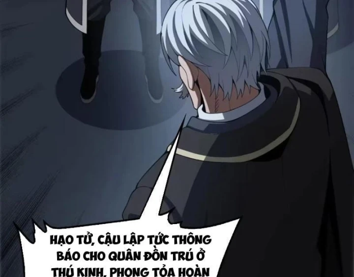 Mạt Thế Kiếm Thần: Ta Chấn Kinh Toàn Cầu Chapter 134 - 27