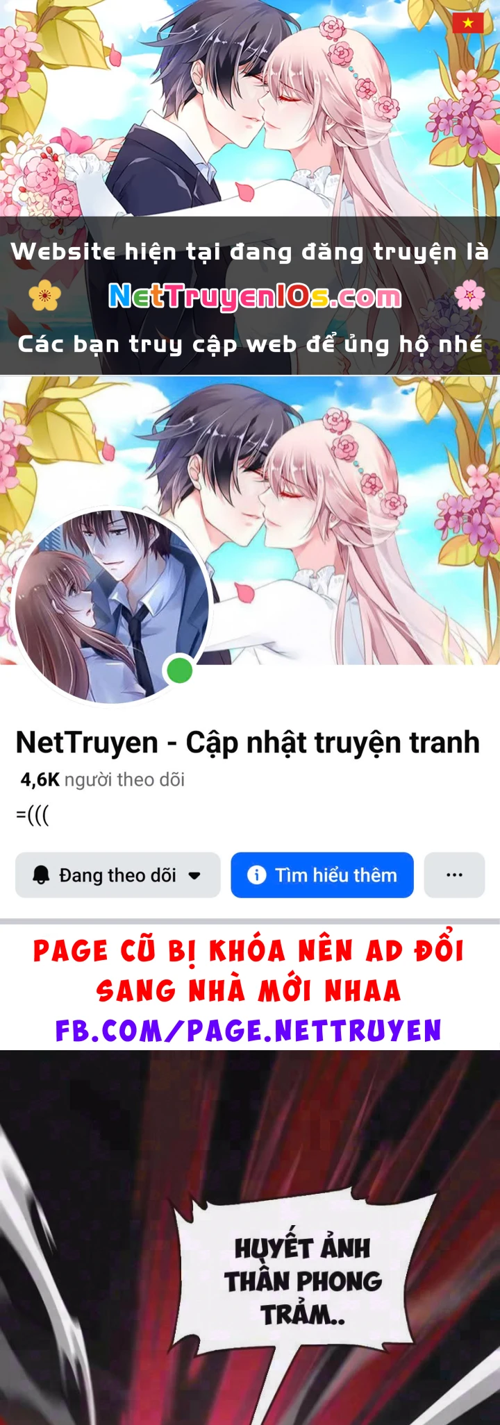 Mạt Thế Kiếm Thần: Ta Chấn Kinh Toàn Cầu Chapter 135 - 1