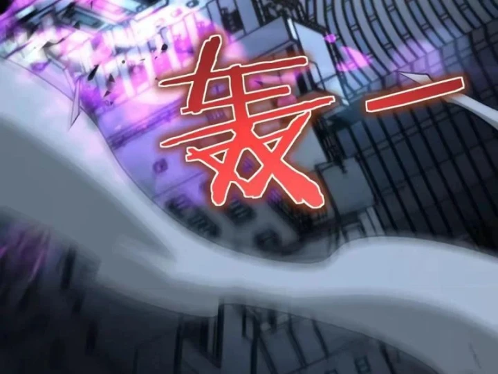 Mạt Thế Kiếm Thần: Ta Chấn Kinh Toàn Cầu Chapter 135 - 89