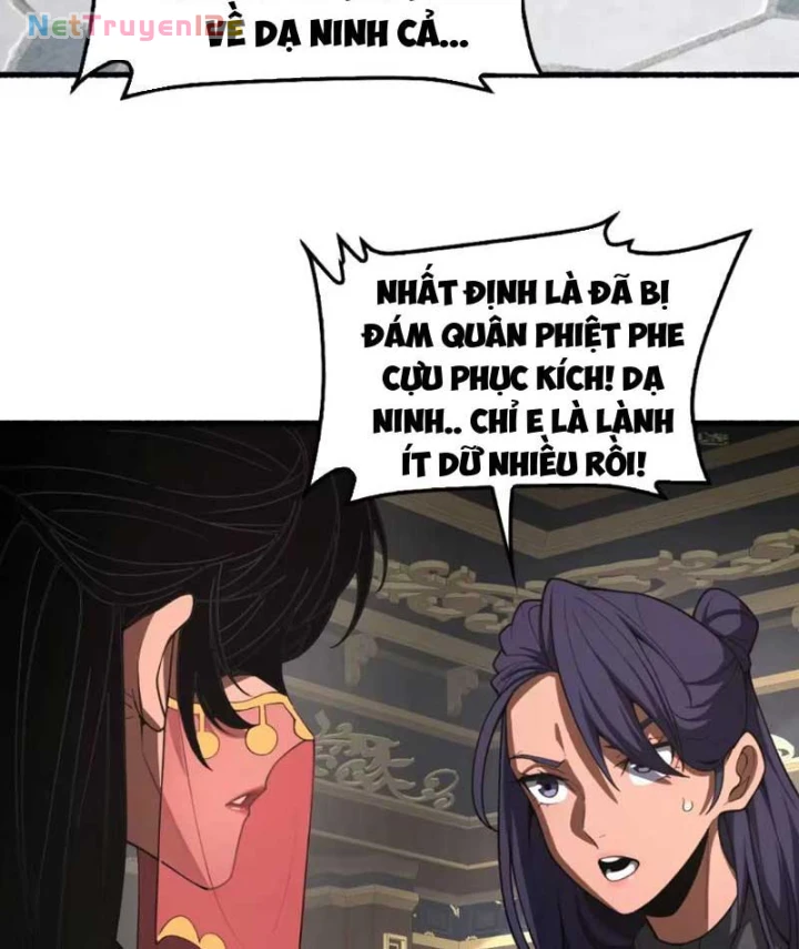Mạt Thế Kiếm Thần: Ta Chấn Kinh Toàn Cầu Chapter 136 - 19
