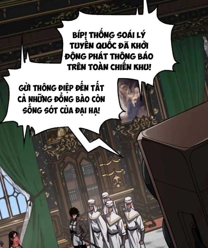 Mạt Thế Kiếm Thần: Ta Chấn Kinh Toàn Cầu Chapter 136 - 42