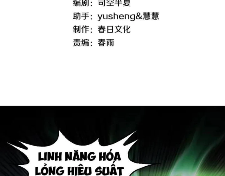 Mạt Thế Kiếm Thần: Ta Chấn Kinh Toàn Cầu Chapter 137 - 5