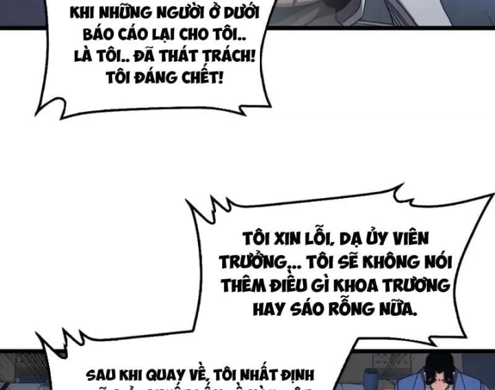 Mạt Thế Kiếm Thần: Ta Chấn Kinh Toàn Cầu Chapter 137 - 136