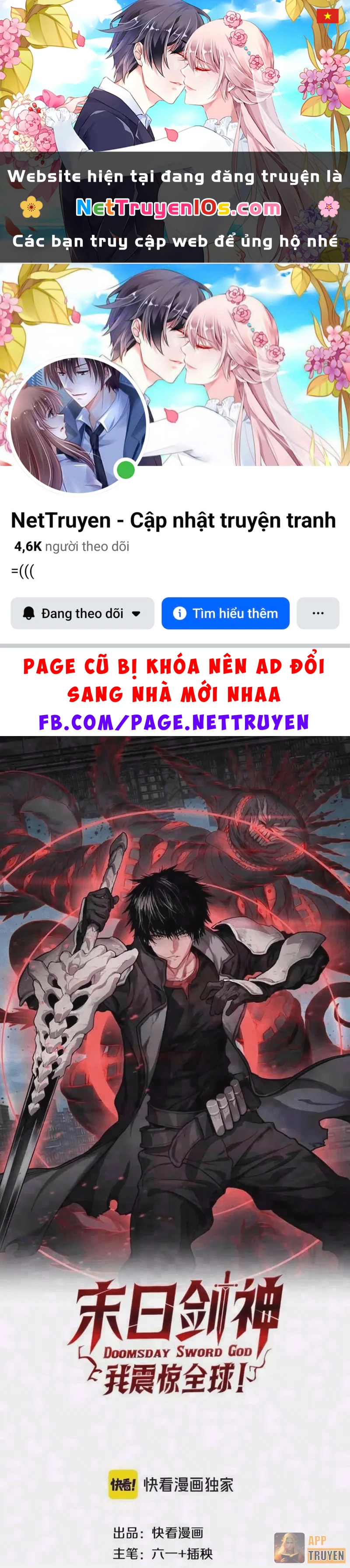 Mạt Thế Kiếm Thần: Ta Chấn Kinh Toàn Cầu Chapter 139 - 1