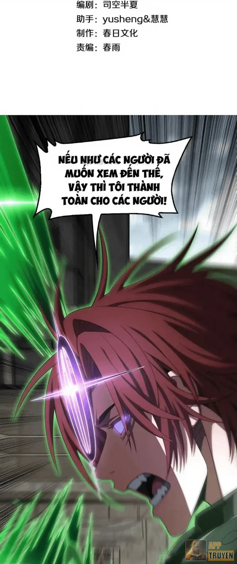 Mạt Thế Kiếm Thần: Ta Chấn Kinh Toàn Cầu Chapter 139 - 2