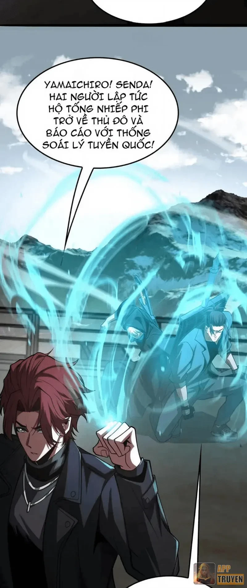 Mạt Thế Kiếm Thần: Ta Chấn Kinh Toàn Cầu Chapter 139 - 39