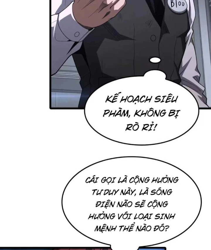 Mạt Thế Kiếm Thần: Ta Chấn Kinh Toàn Cầu Chapter 142 - 8