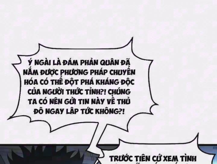 Mạt Thế Kiếm Thần: Ta Chấn Kinh Toàn Cầu Chapter 143 - 4