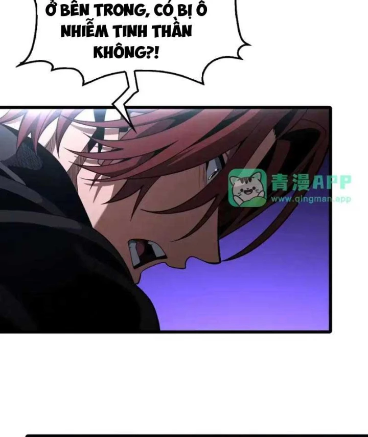 Mạt Thế Kiếm Thần: Ta Chấn Kinh Toàn Cầu Chapter 146 - 61