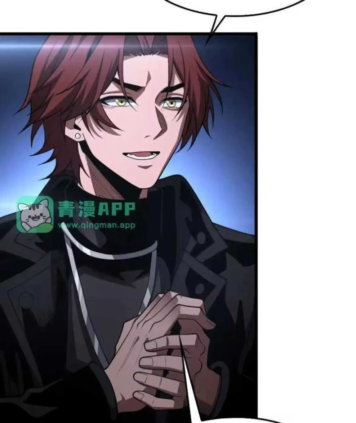 Mạt Thế Kiếm Thần: Ta Chấn Kinh Toàn Cầu Chapter 146 - 71