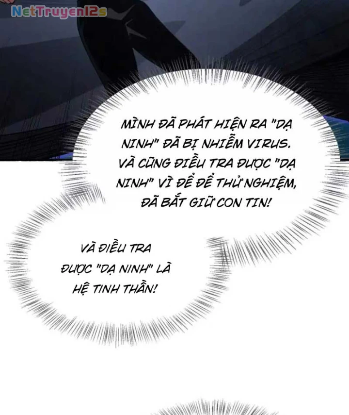Mạt Thế Kiếm Thần: Ta Chấn Kinh Toàn Cầu Chapter 146 - 106