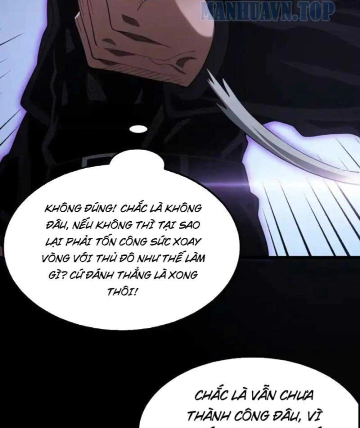 Mạt Thế Kiếm Thần: Ta Chấn Kinh Toàn Cầu Chapter 147 - 11