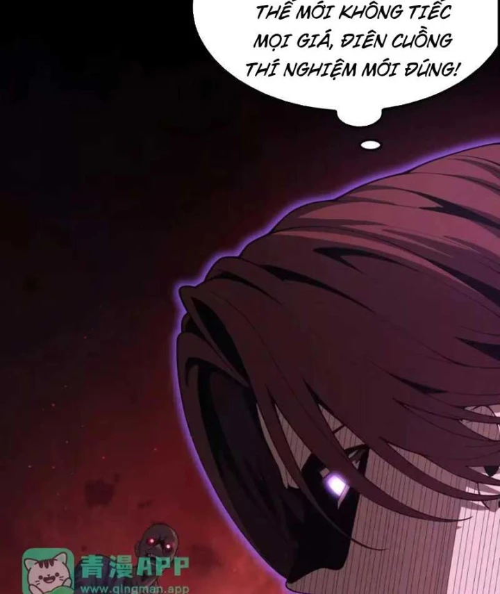 Mạt Thế Kiếm Thần: Ta Chấn Kinh Toàn Cầu Chapter 147 - 12