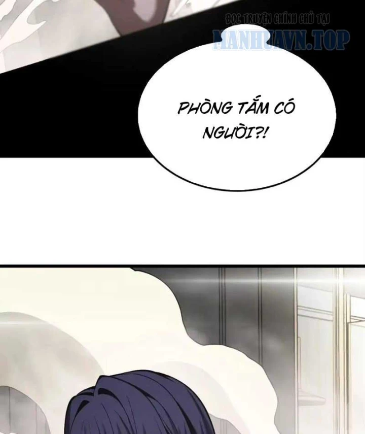 Mạt Thế Kiếm Thần: Ta Chấn Kinh Toàn Cầu Chapter 147 - 87