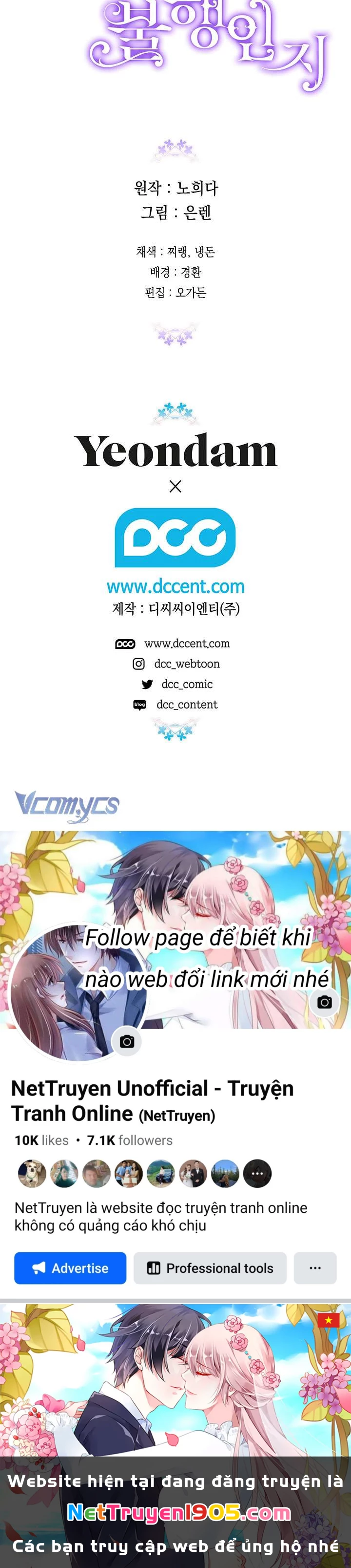 May Mắn Hay Bất Hạnh Chapter 108 - 62