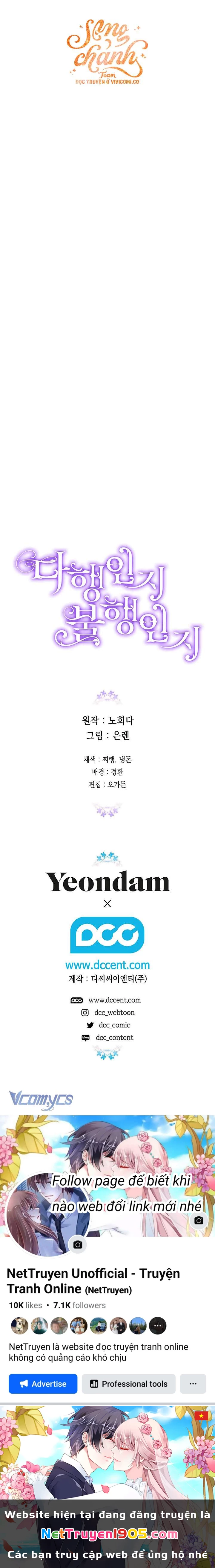 May Mắn Hay Bất Hạnh Chapter 109 - 78