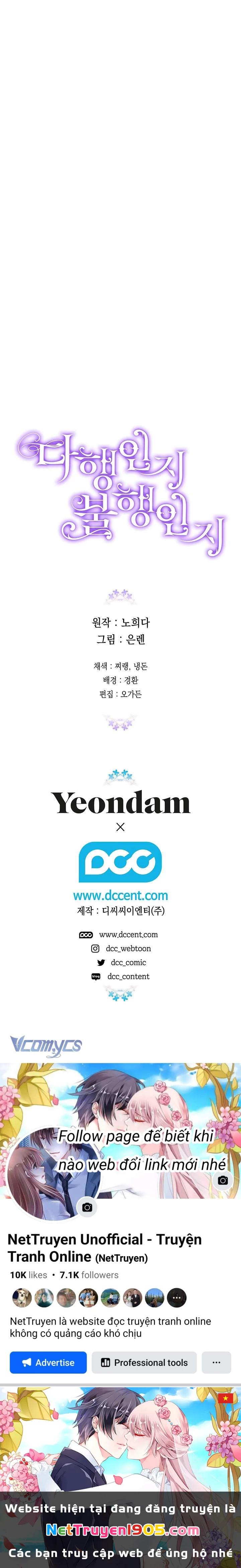 May Mắn Hay Bất Hạnh Chapter 110 - 62