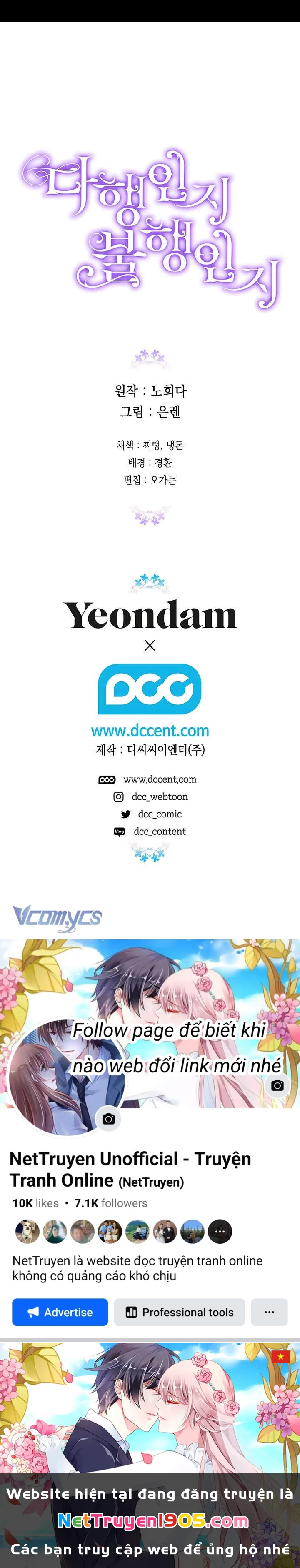 May Mắn Hay Bất Hạnh Chapter 111 - 57