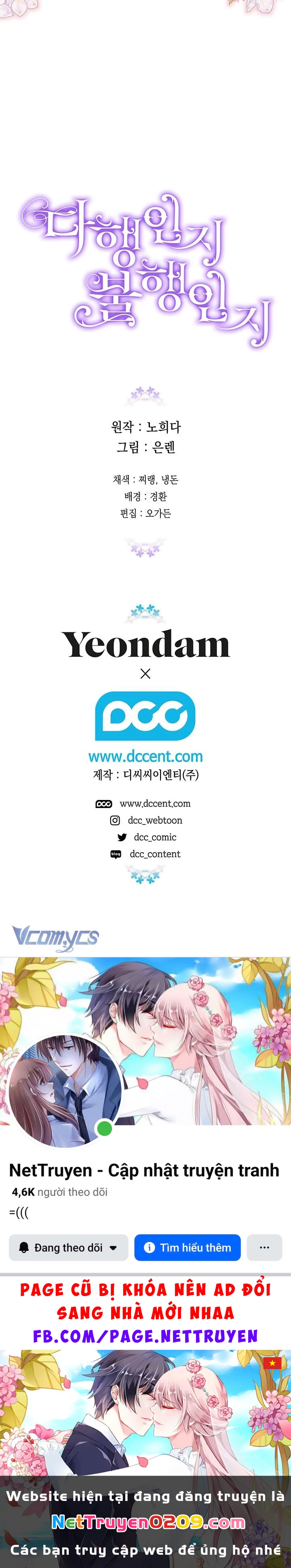 May Mắn Hay Bất Hạnh Chapter 113 - 82