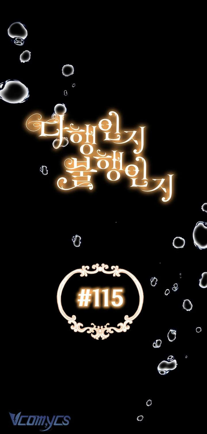 May Mắn Hay Bất Hạnh Chapter  115 - 18