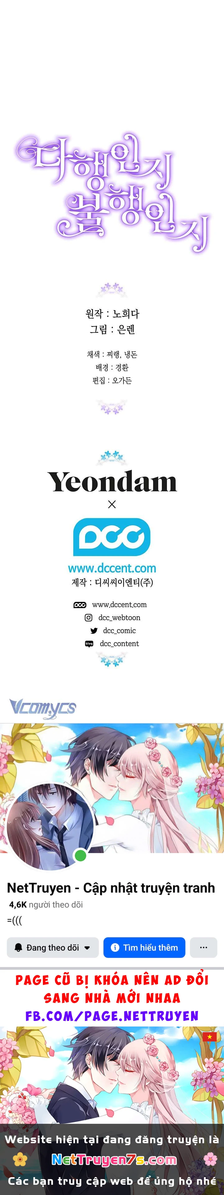 May Mắn Hay Bất Hạnh Chapter  115 - 106