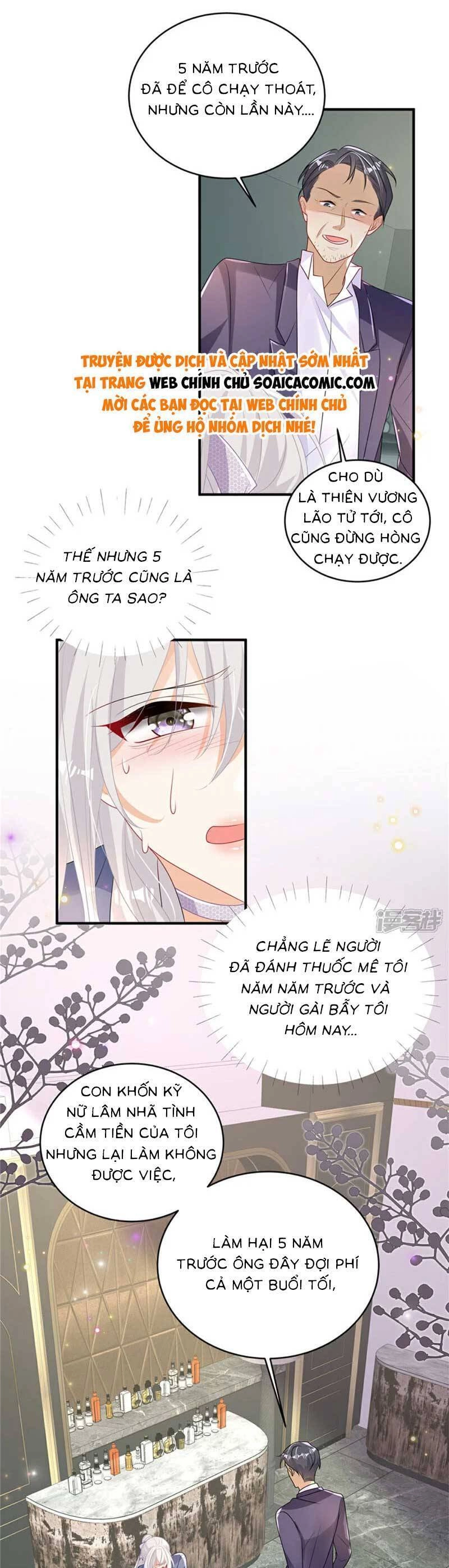 Tôi Dắt Bé Con Về Nổ Tung Nhà Chồng Cũ Chapter 12 - 7