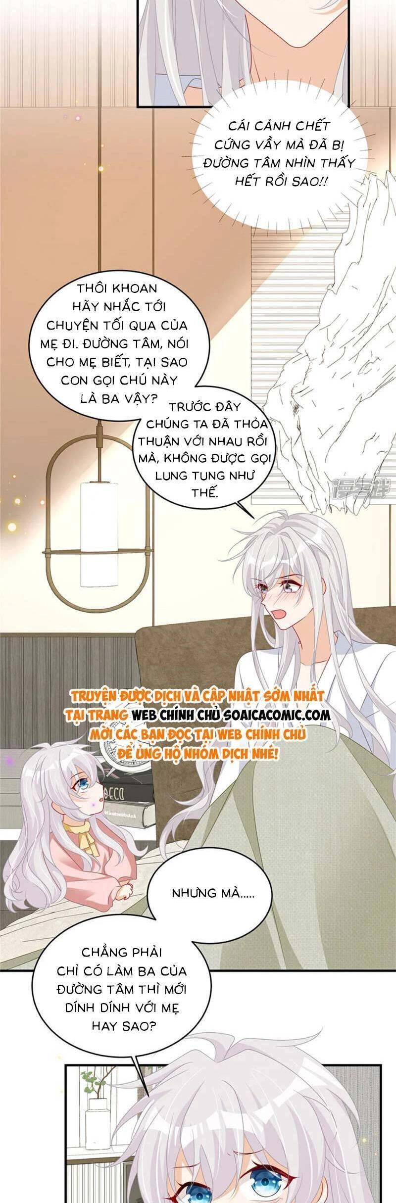 Tôi Dắt Bé Con Về Nổ Tung Nhà Chồng Cũ Chapter 16 - 2