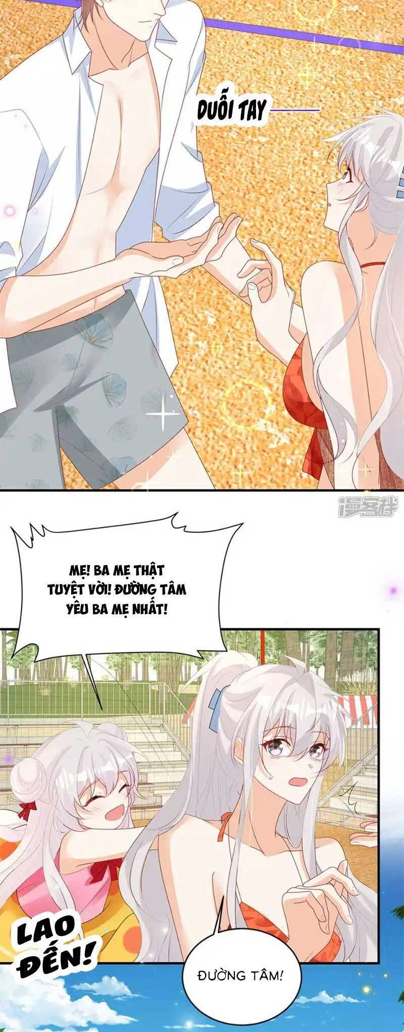 Tôi Dắt Bé Con Về Nổ Tung Nhà Chồng Cũ Chapter 29 - 6