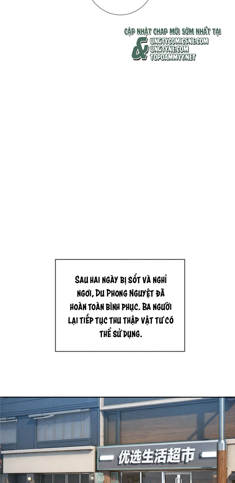 Nhân Vật Chính Chỉ Muốn Yêu Đương Chapter 255 - 7