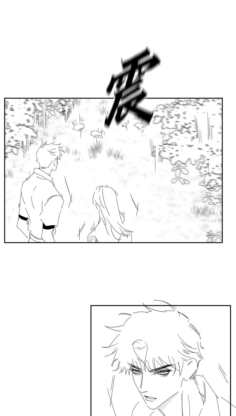 Nhân Vật Chính Chỉ Muốn Yêu Đương Chapter 258 - 40