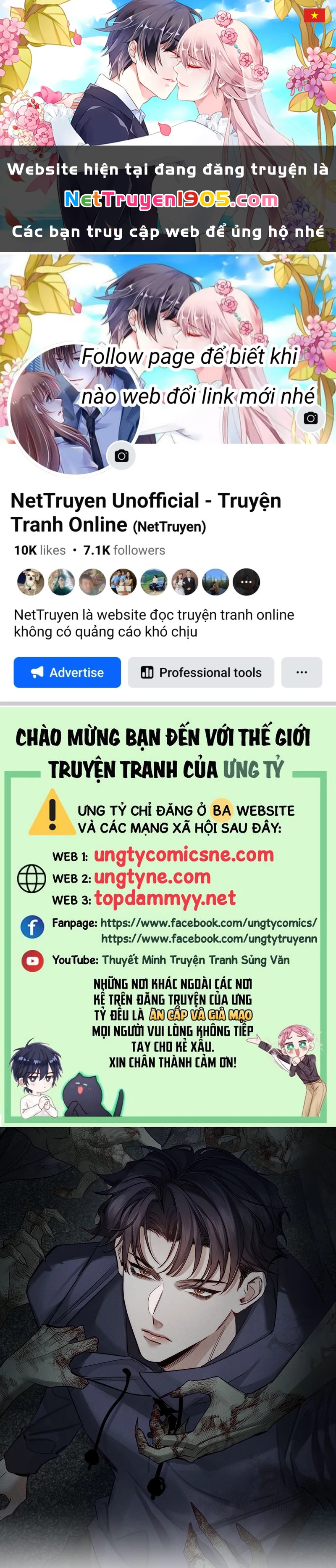 Nhân Vật Chính Chỉ Muốn Yêu Đương Chapter 259 - 1