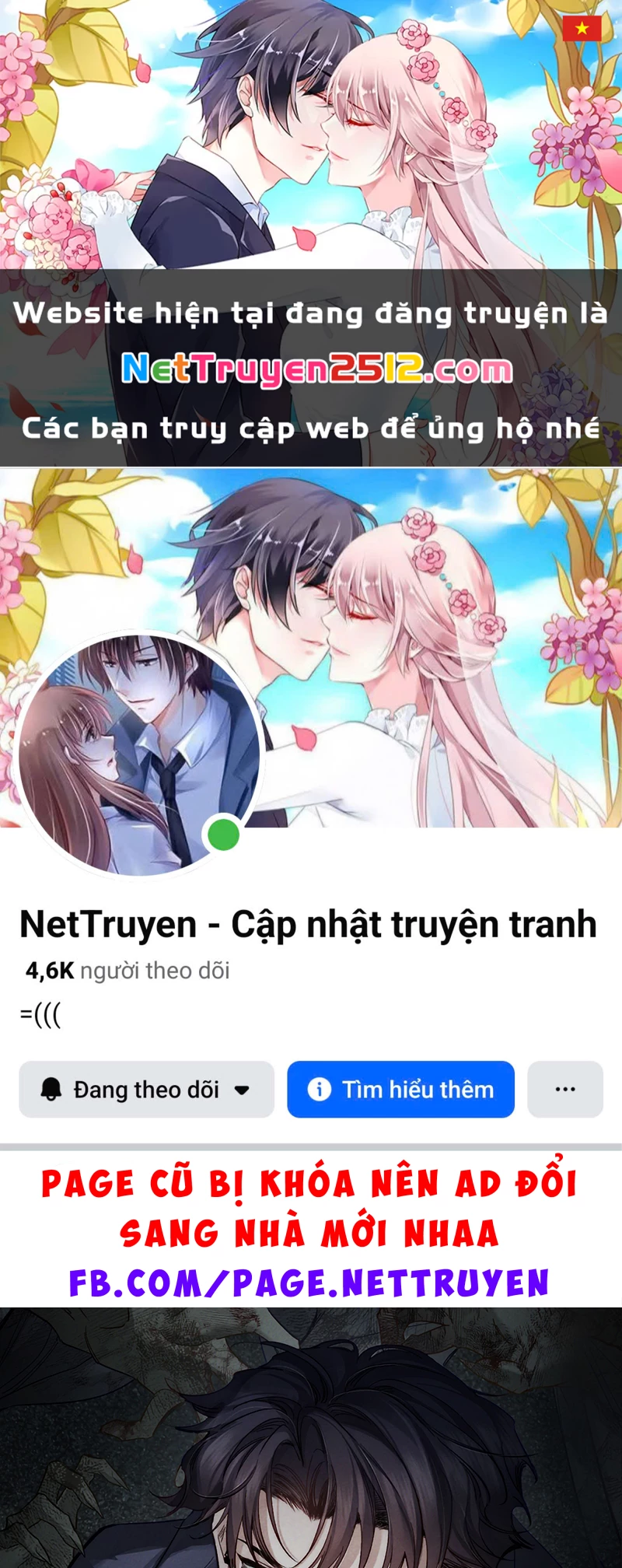 Nhân Vật Chính Chỉ Muốn Yêu Đương Chapter 261 - 1