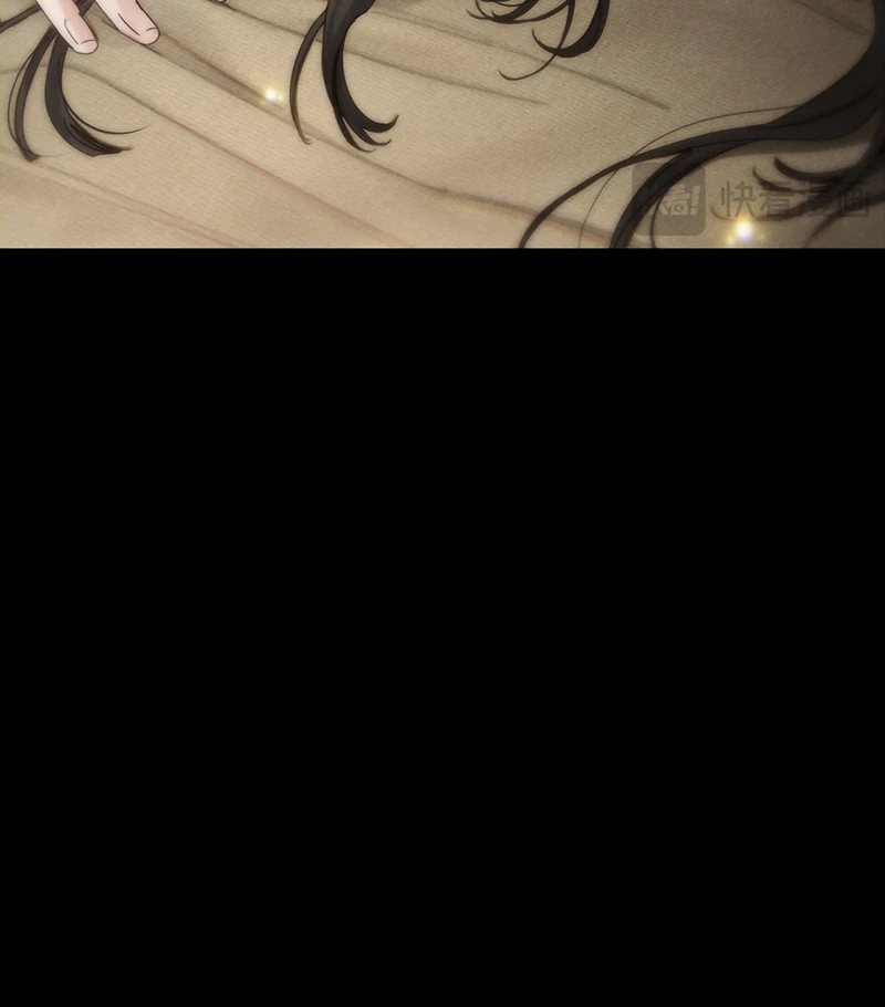 Nhân Vật Chính Chỉ Muốn Yêu Đương Chapter 263 - 24