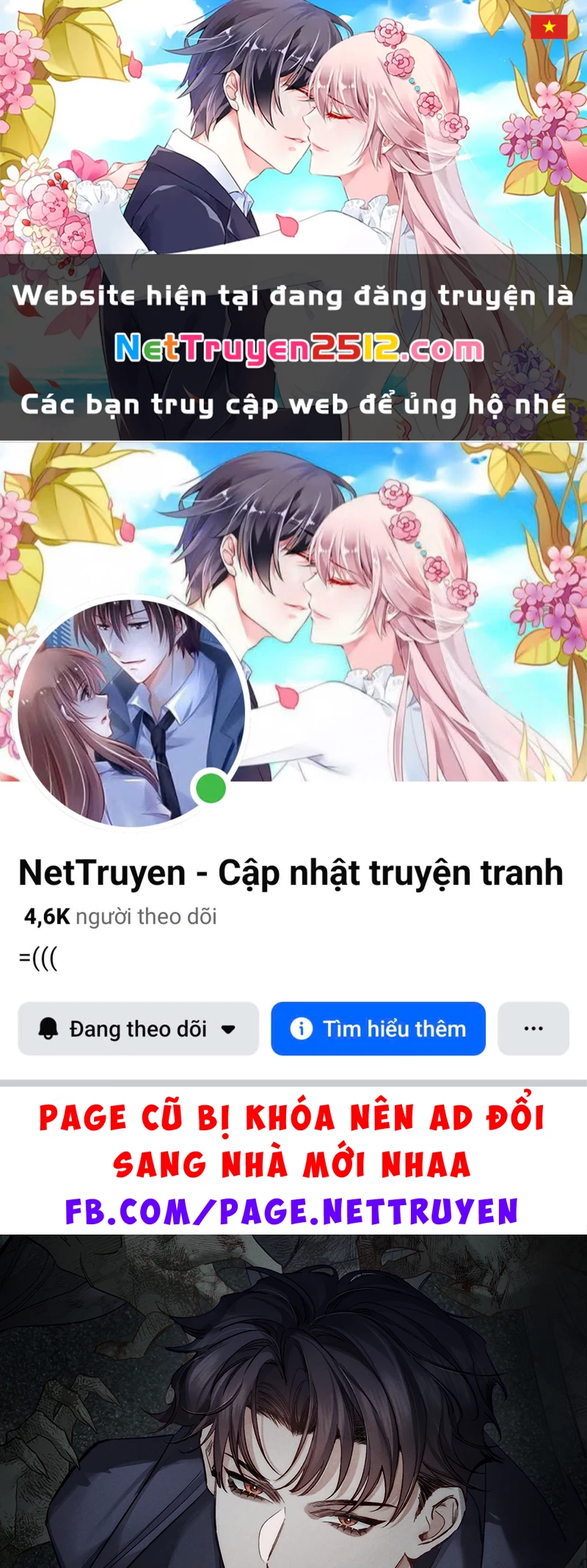 Nhân Vật Chính Chỉ Muốn Yêu Đương Chapter 264 - 1