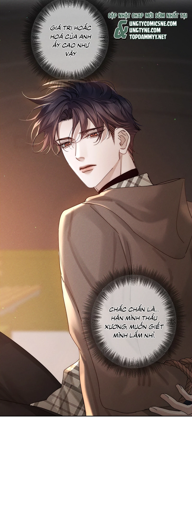 Nhân Vật Chính Chỉ Muốn Yêu Đương Chapter 264 - 26